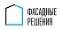 ООО "Фасадные Решения"