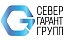 ООО "Север Гарант Групп"